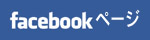 FB\page_logo